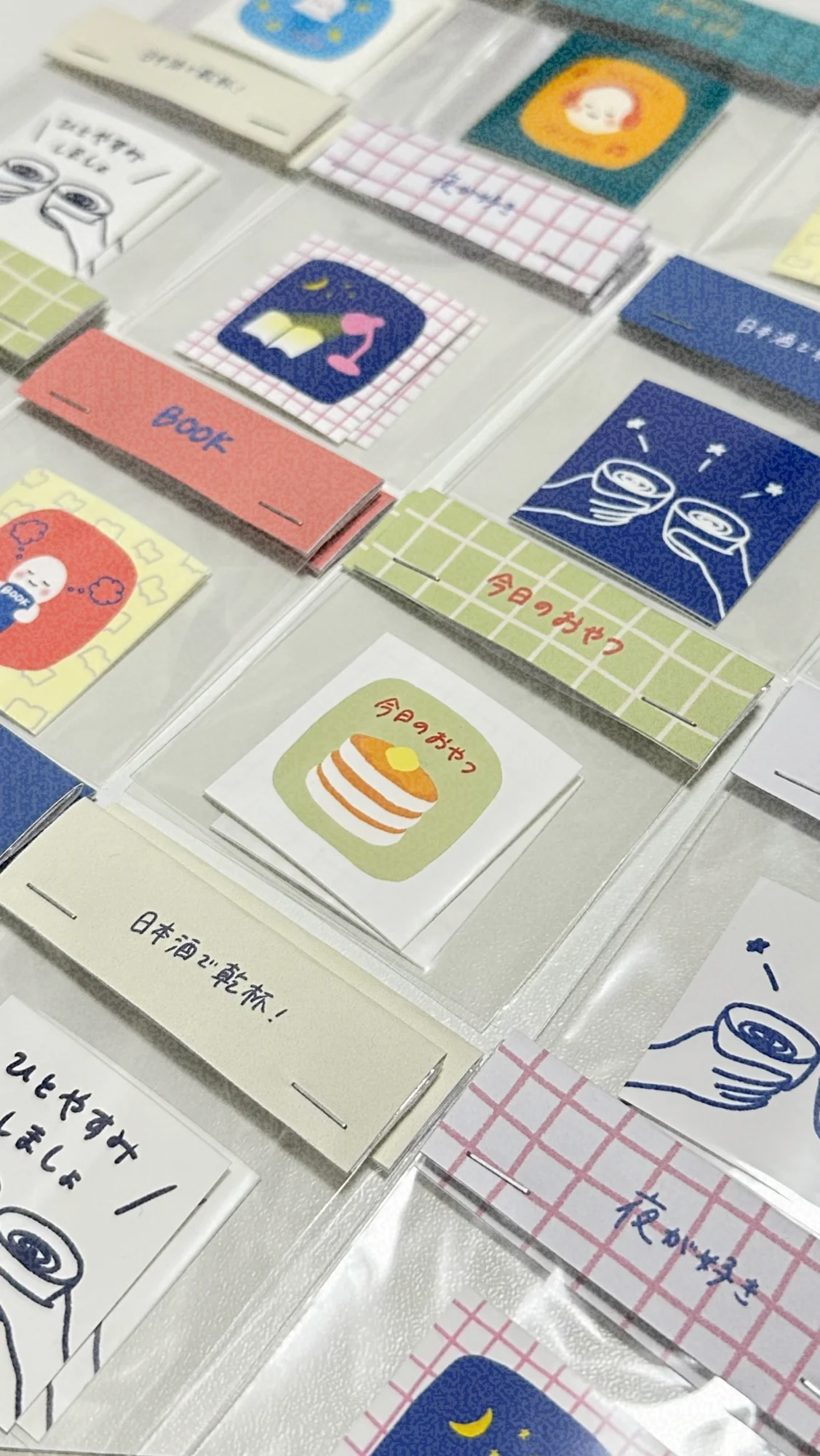 小さな日常ステッカー