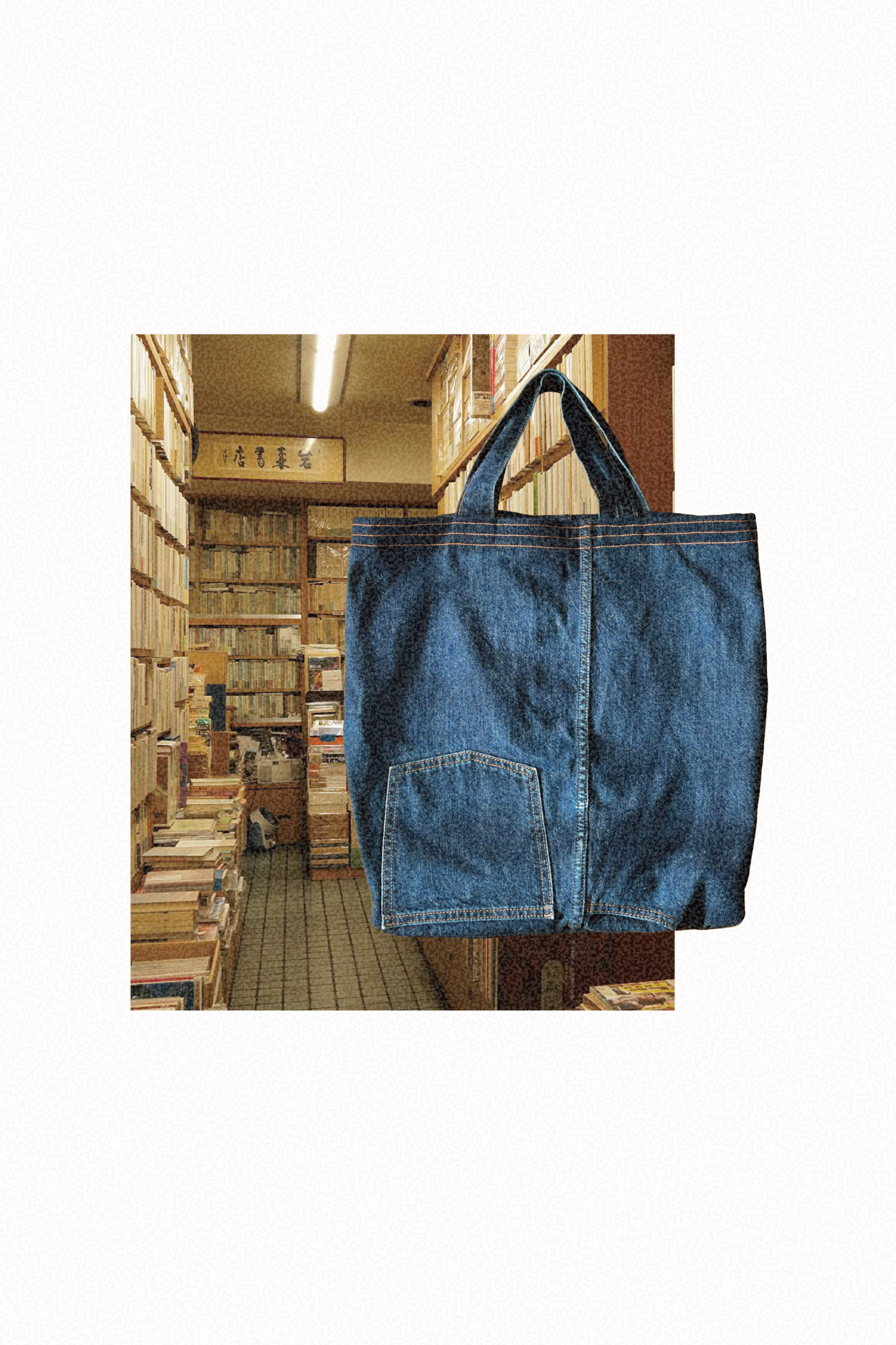 古本をたくさん買うためのしっかりトートバッグ